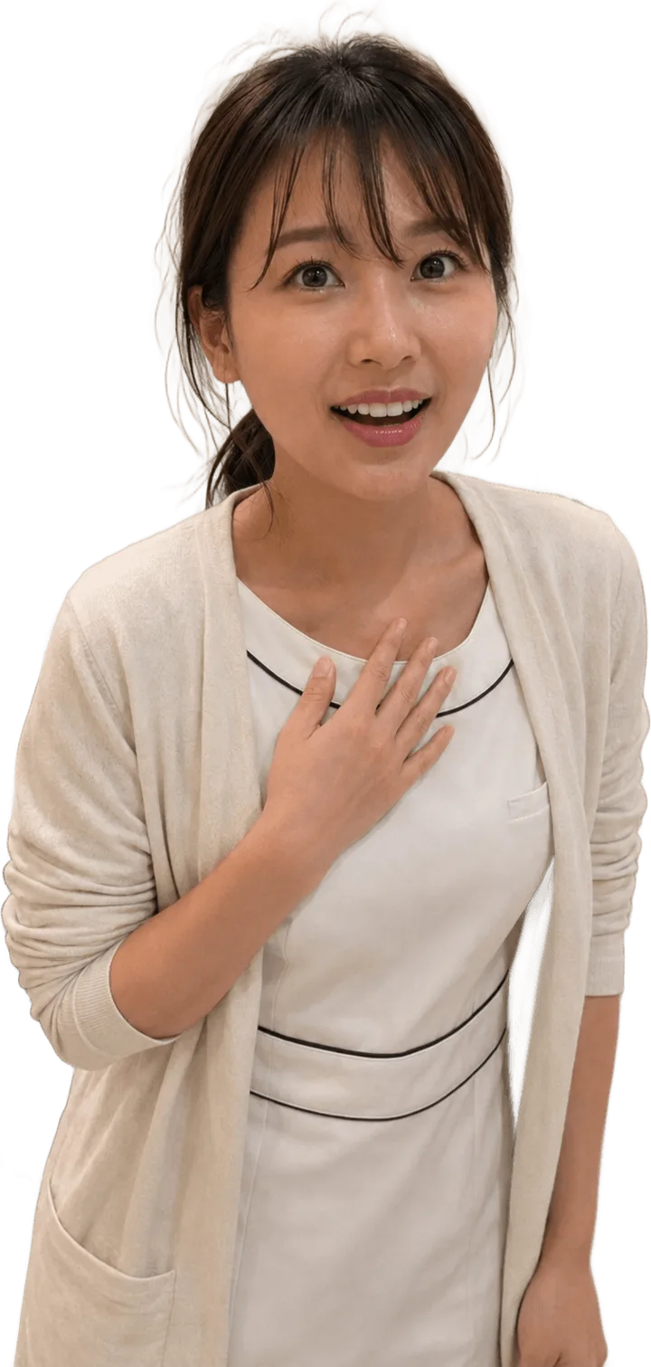 診断結果のイメージ